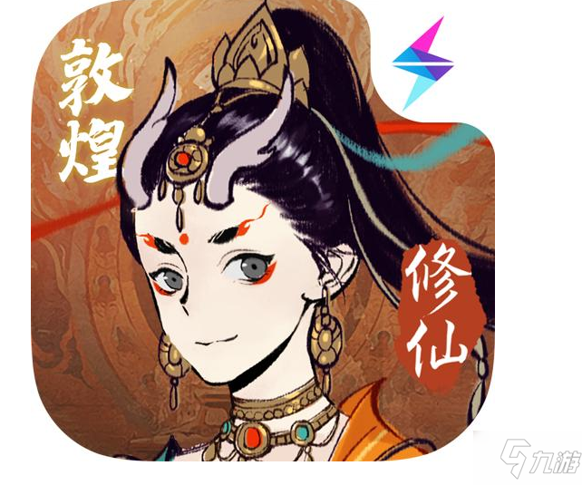 《一念逍遥》七夕活动可以免费获取新时装吗