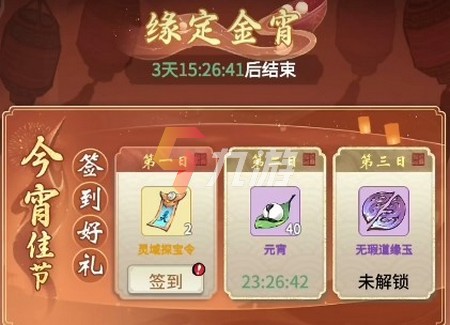附件1644902004.jpg