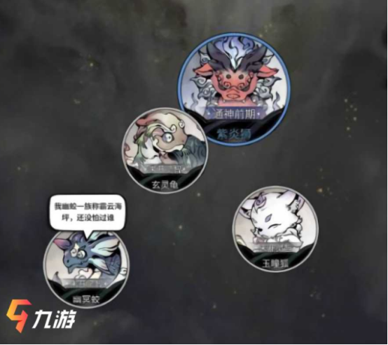 附件1610964730.png