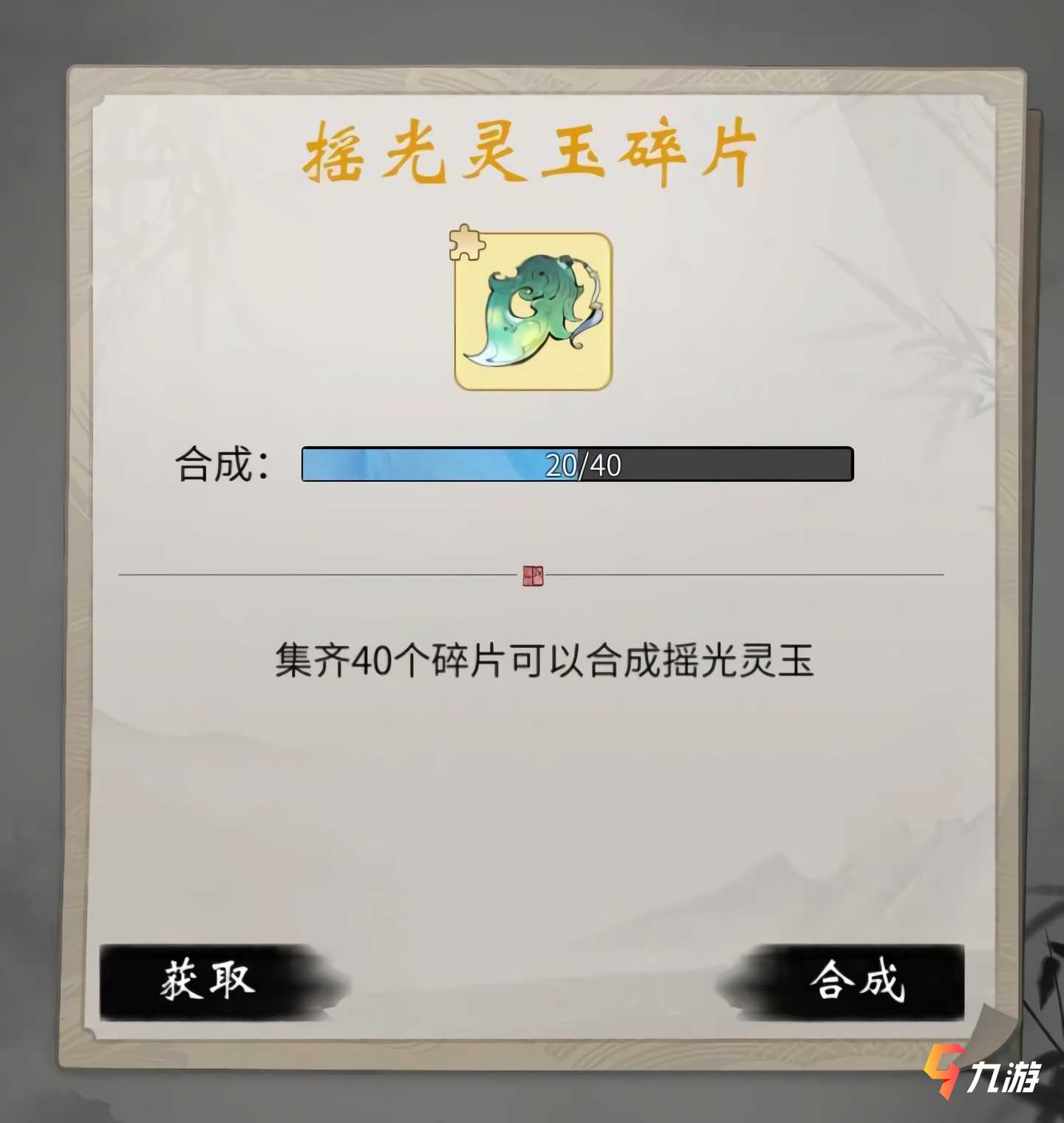 附件1612516780.jpg
