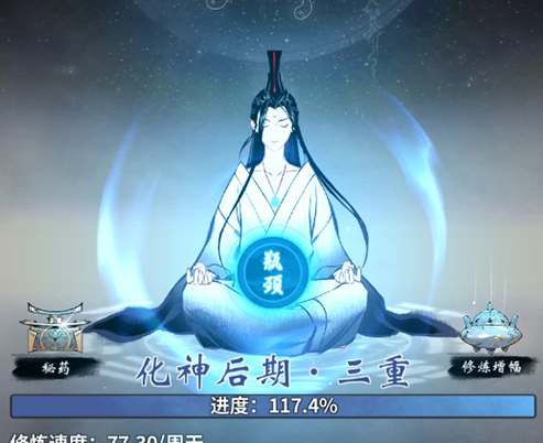 附件1611217631.png