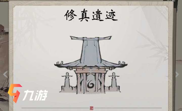 附件1610430621.jpg