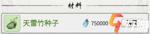 附件1611903221.jpg
