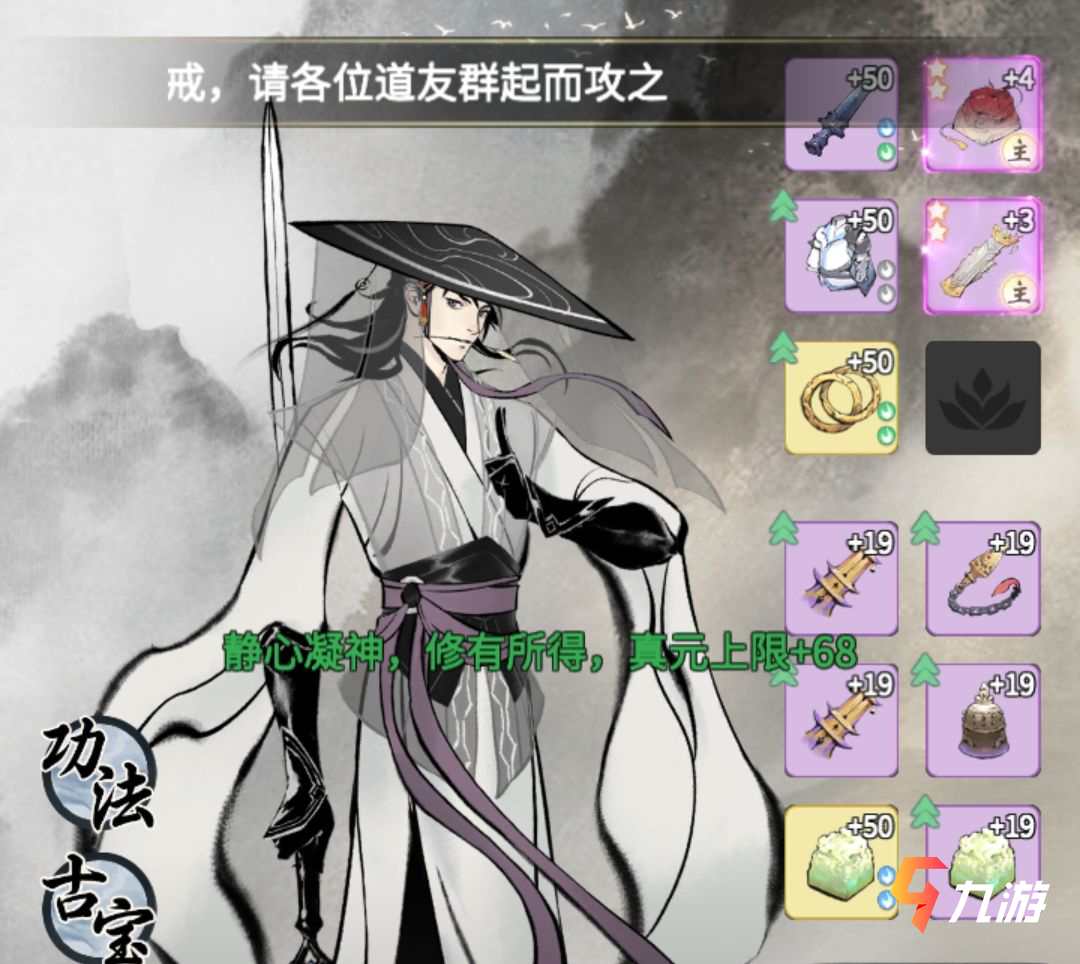 附件1613793241.jpg
