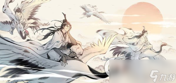 《一念逍遥》6月11日最新密令揭秘，获取丰厚奖励