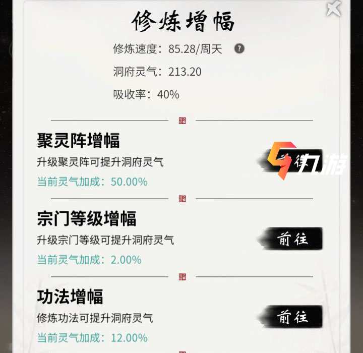 附件1611114031.jpg
