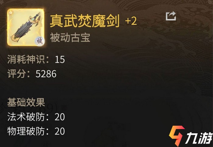 附件1612346545.jpg