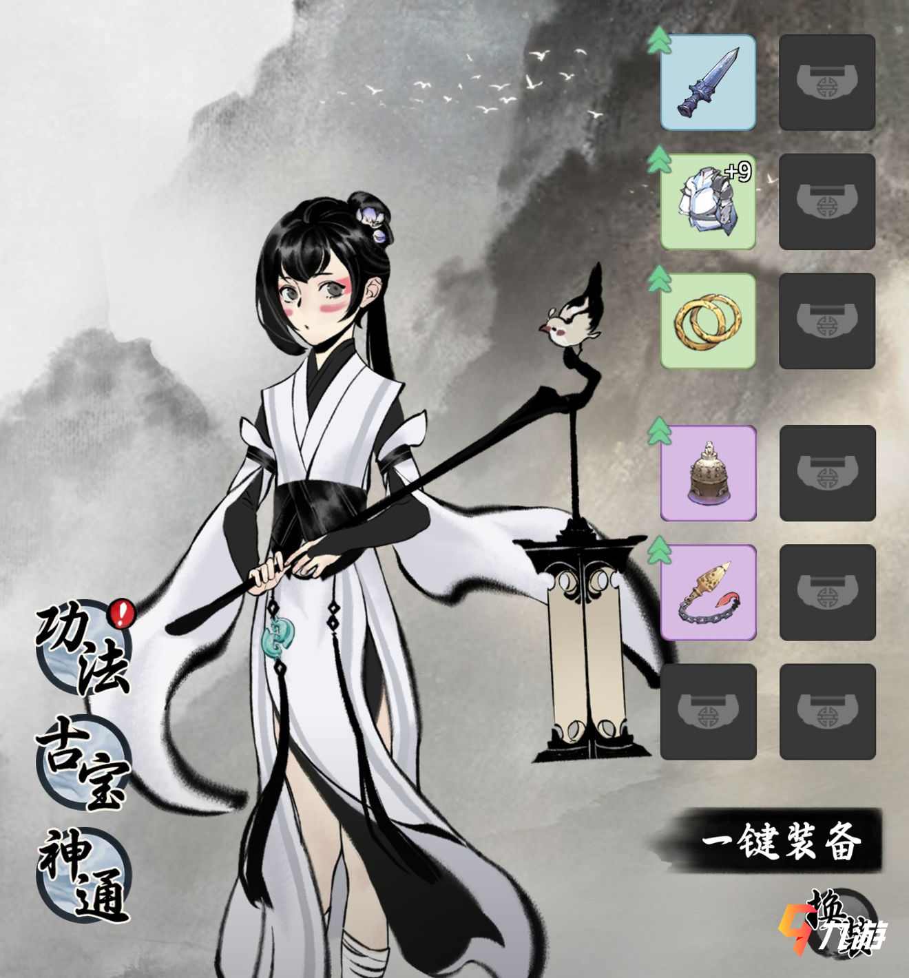 附件1612346309.jpg