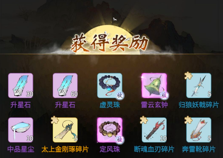 附件1613716428.png