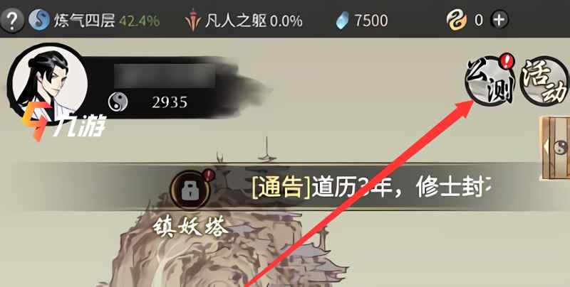 附件1612321925.jpg