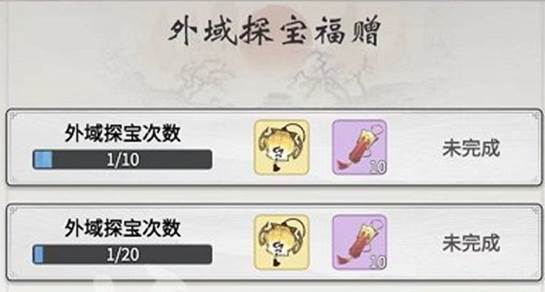 附件1613717822.jpg
