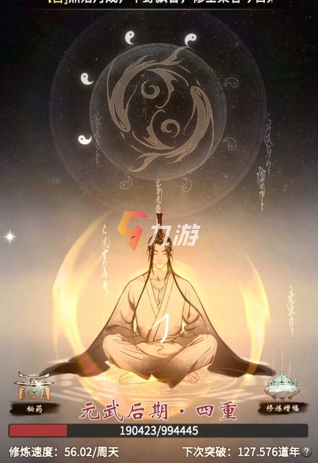 附件1611552156.jpg