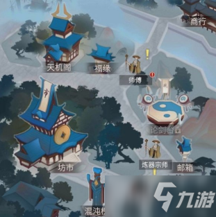《一念逍遥》论剑台玩法攻略