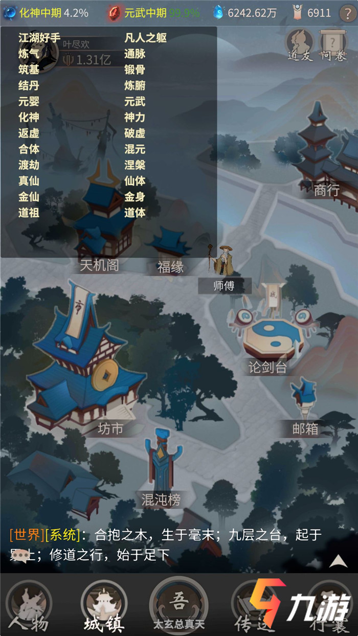 附件1611217664.jpg