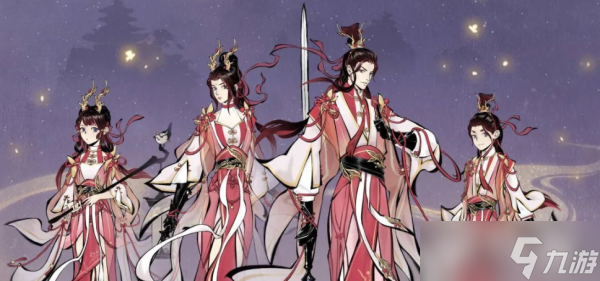 一念逍遥七夕问答答案大全