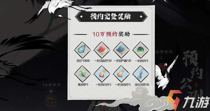 附件1608888003.jpg