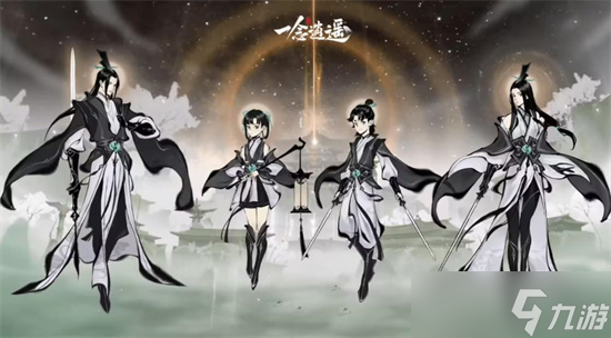 《一念逍遥》器纹经验获取方法介绍