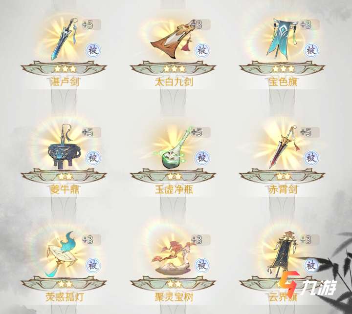附件1613793240.jpg