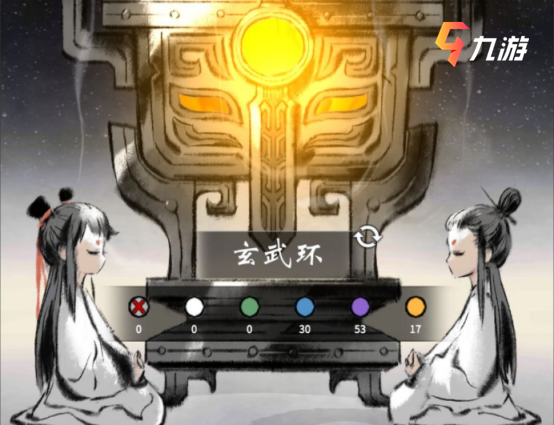 附件1608886090.png