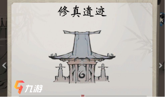 附件1608886785.png