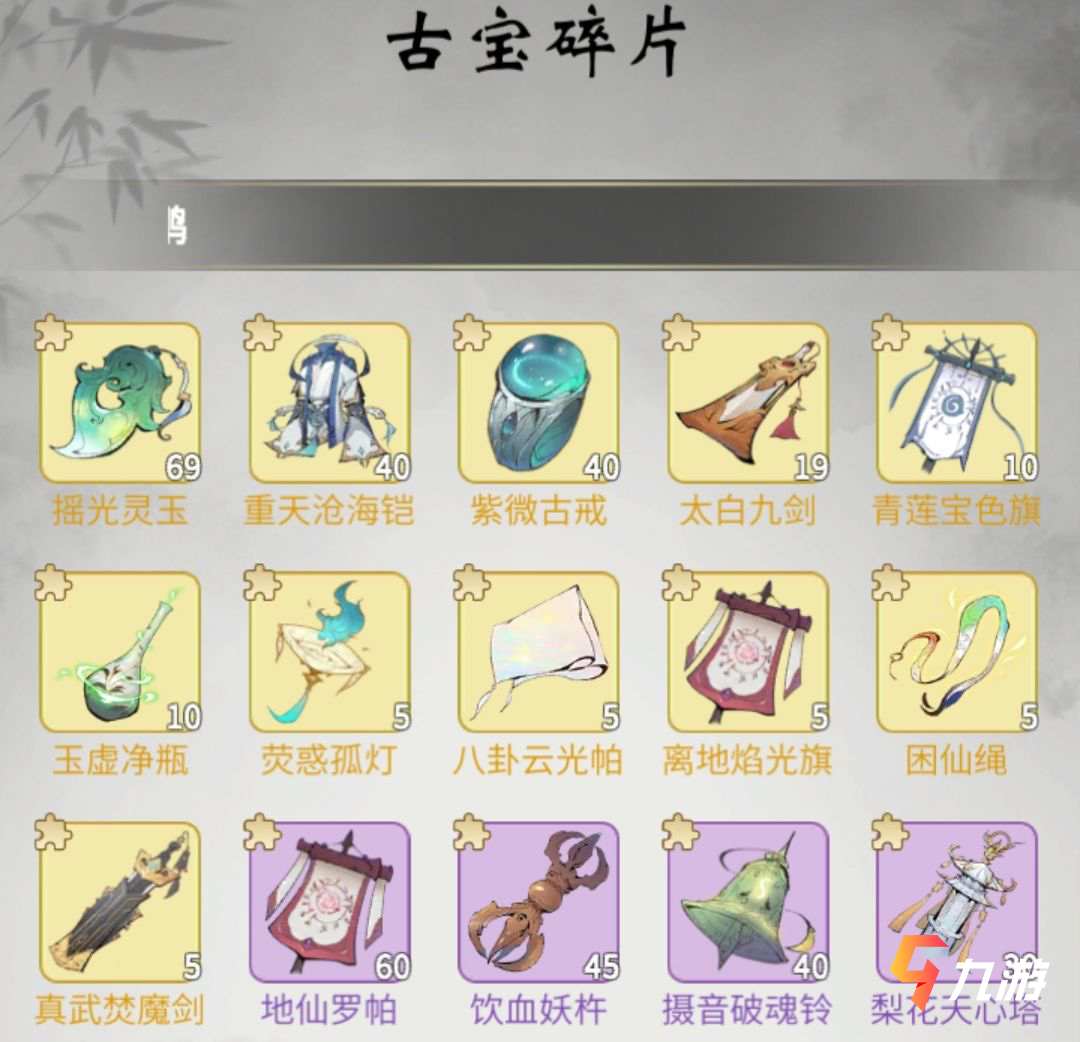附件1610699549.jpg