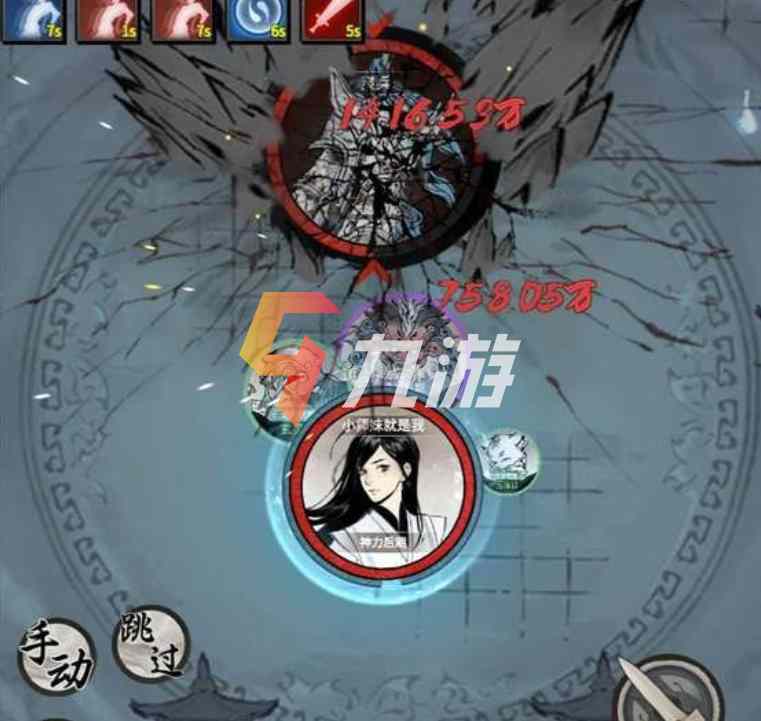 附件1612665838.jpg