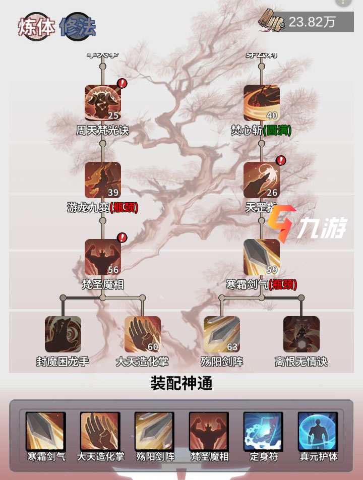 附件1611114029.jpg