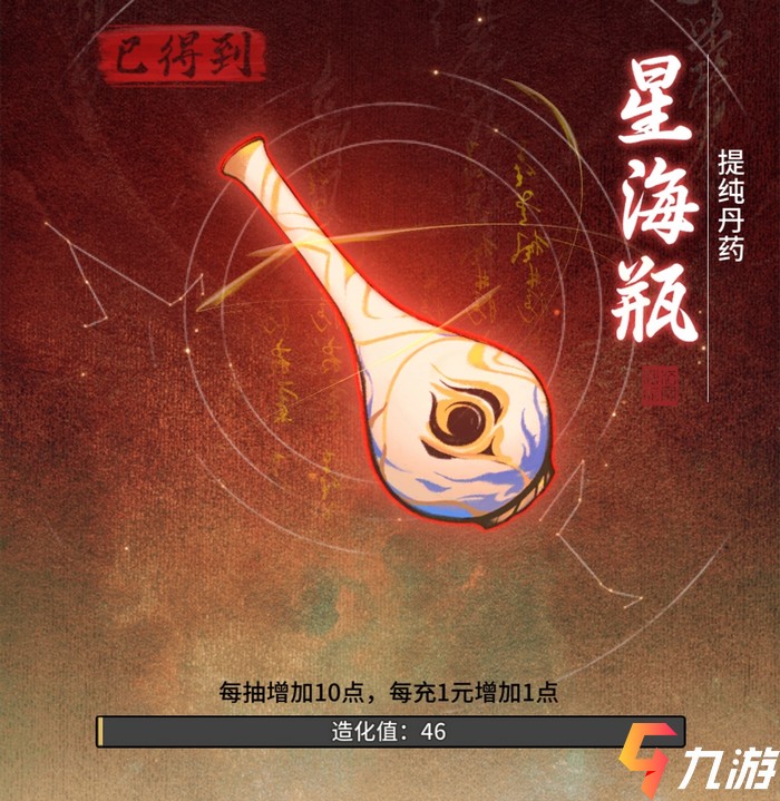 附件1612318204.jpg