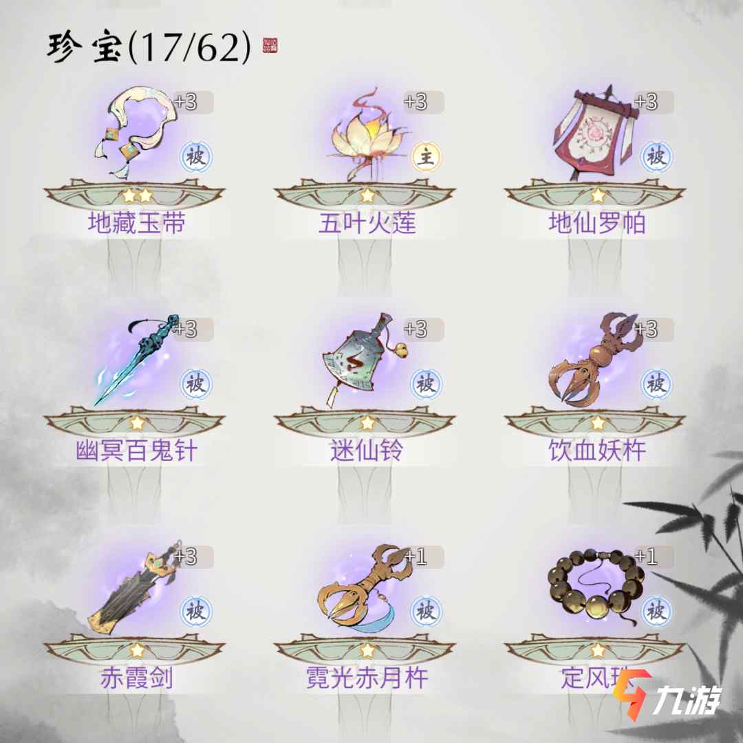 附件1610350541.jpg