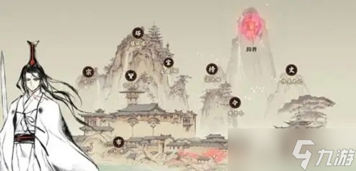 《一念逍遥》修炼到道祖时长介绍