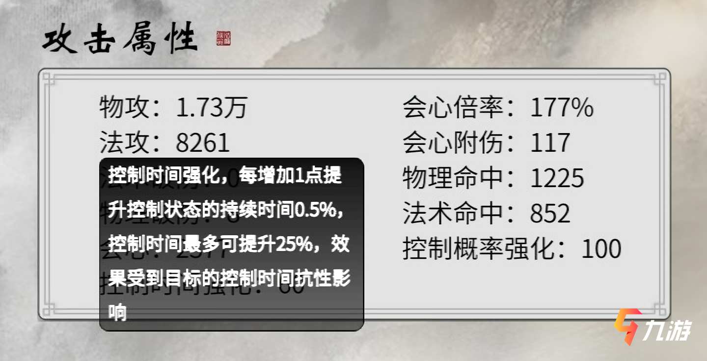 附件1610091234.jpg