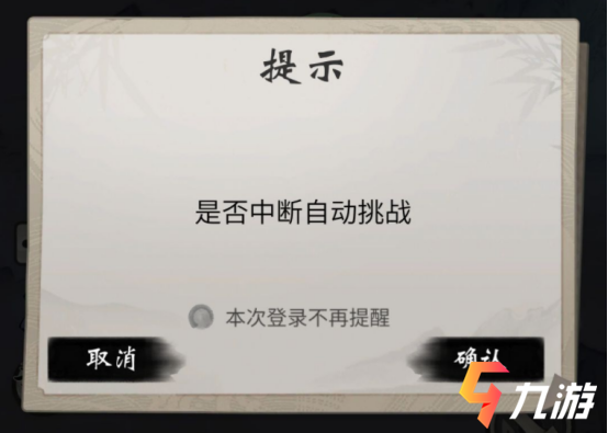 附件1609828219.png