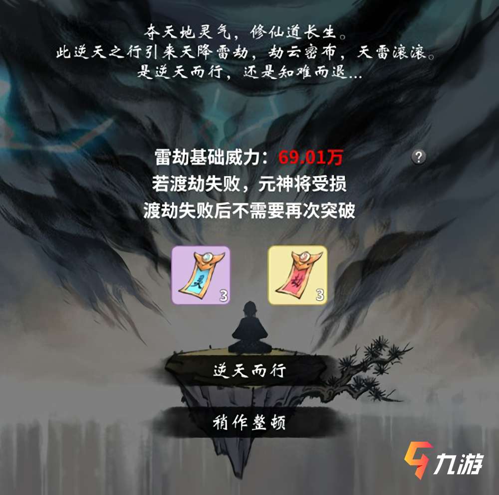 附件1611035911.jpg