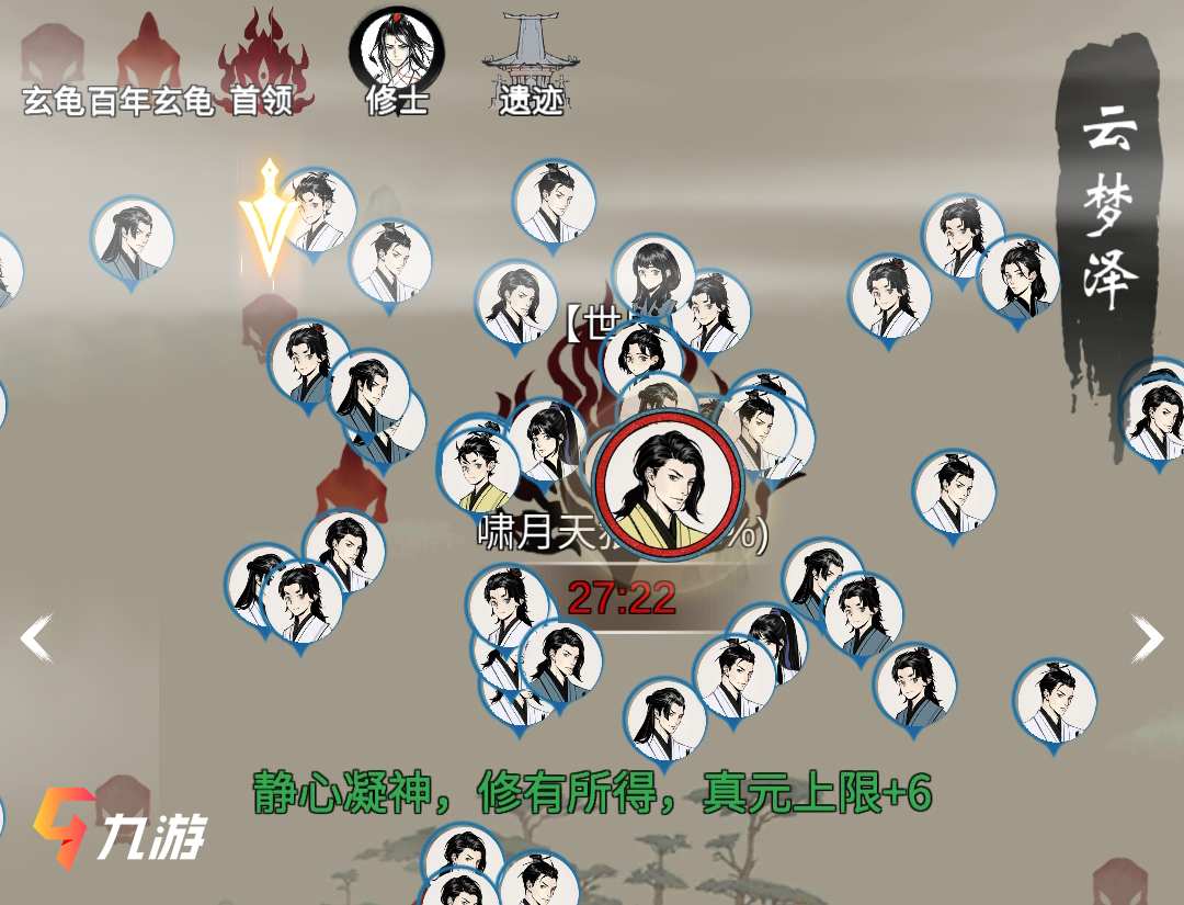 附件1612159835.jpg