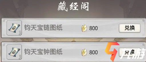 附件1611905566.jpg