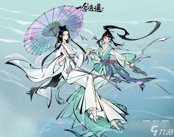 《一念逍遥》醉梦西湖活动方法