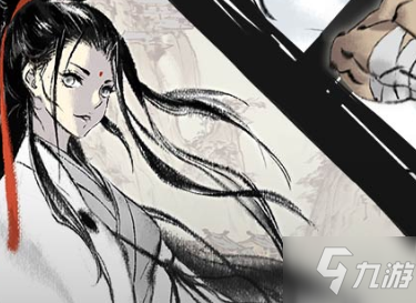 《一念逍遥》萌新功法优先级详解