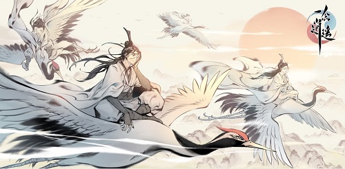 一念逍遥什么时候上线 一念逍遥公测时间