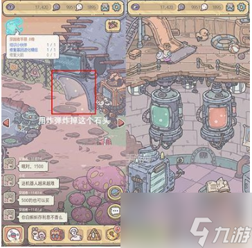 最强蜗牛如何克隆兵种?克隆兵种方法攻略