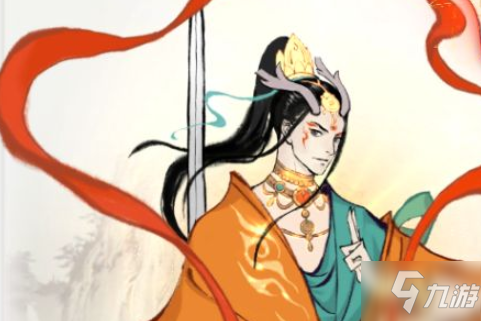 《一念逍遥》飞天敦煌套装多少钱出