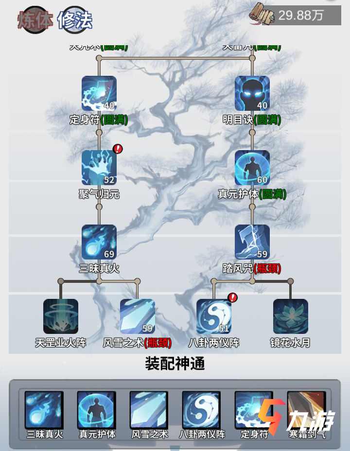 附件1609918870.jpg