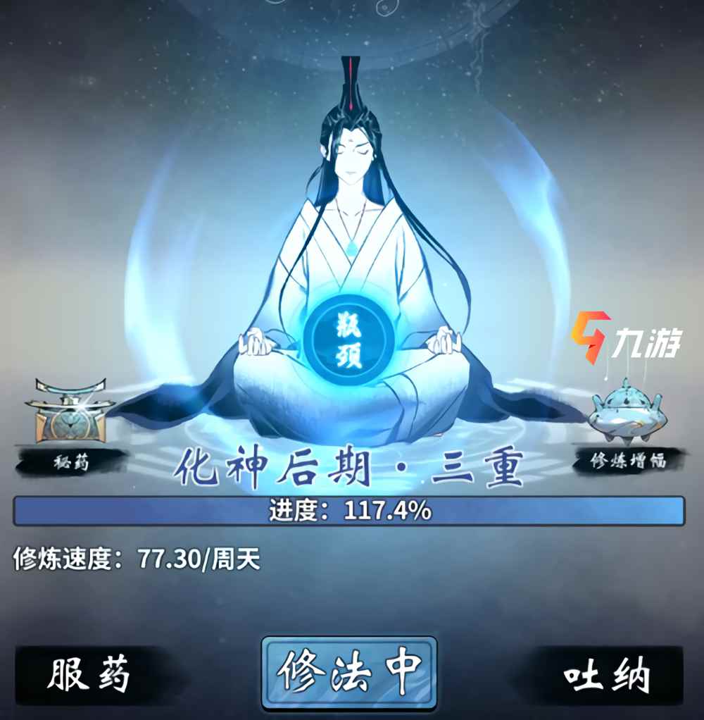 附件1611035912.jpg