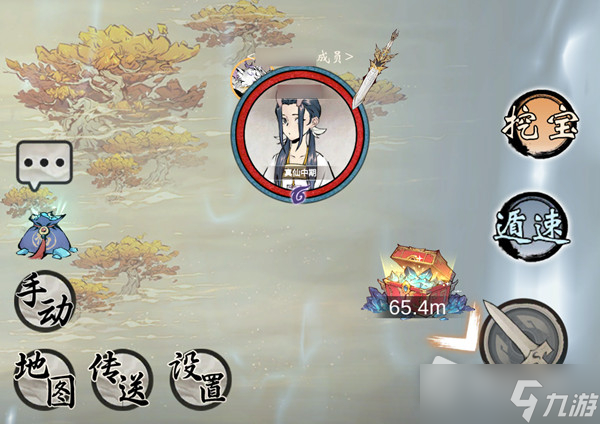 《一念逍遥》宗门寻宝玩法介绍
