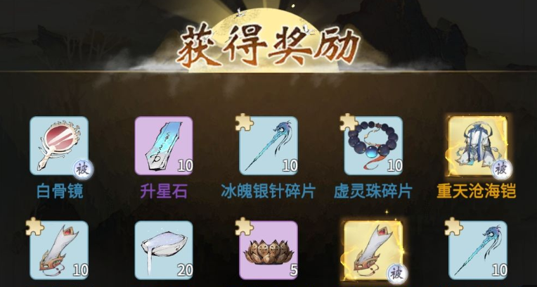附件1612339544.png