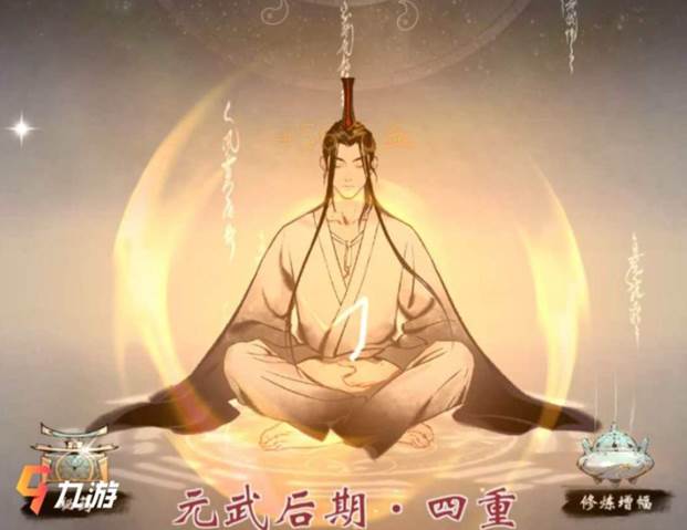 附件1611216552.jpg