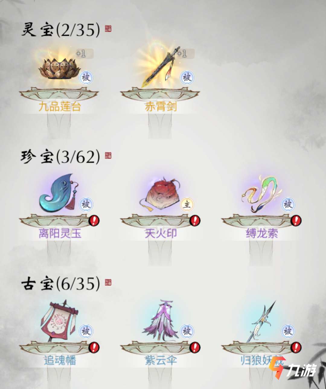 附件1610350540.jpg
