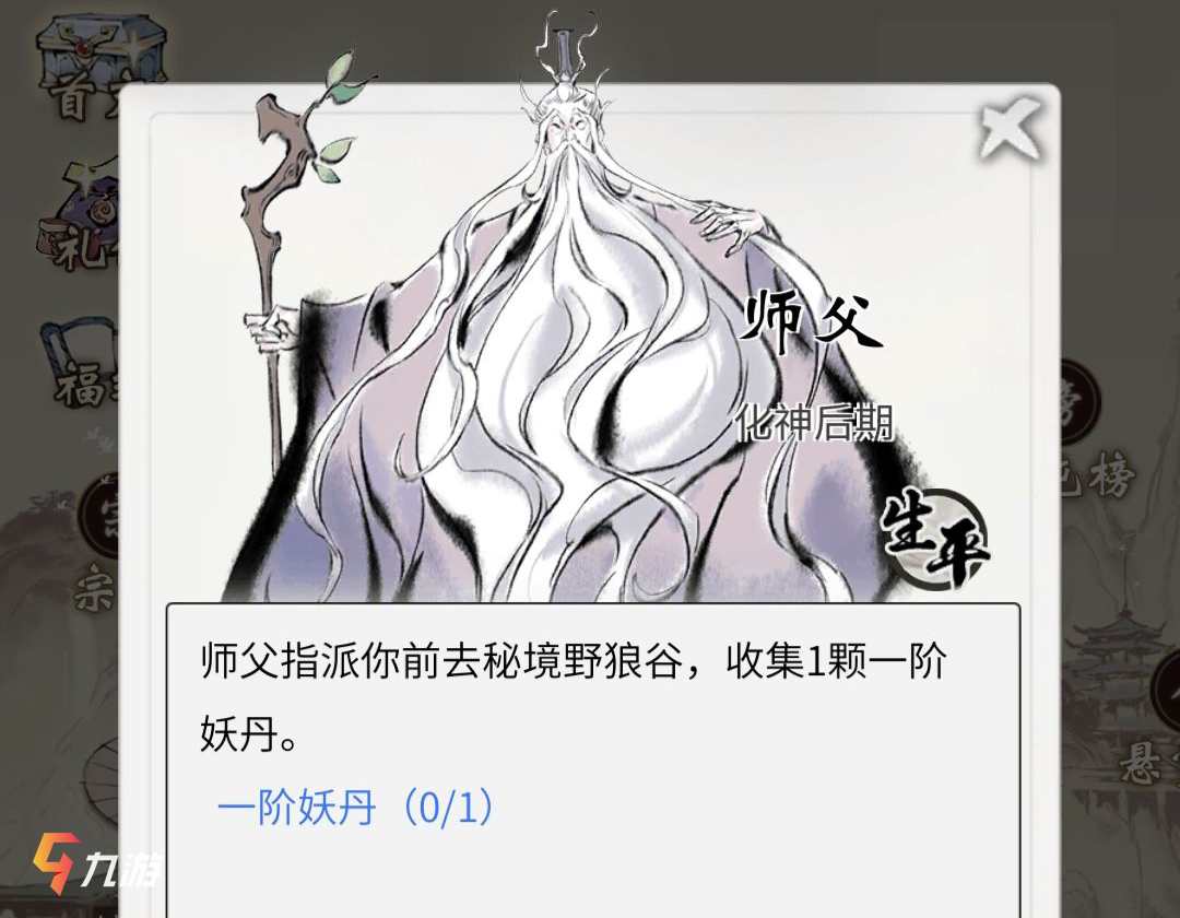 附件1608879931.jpg