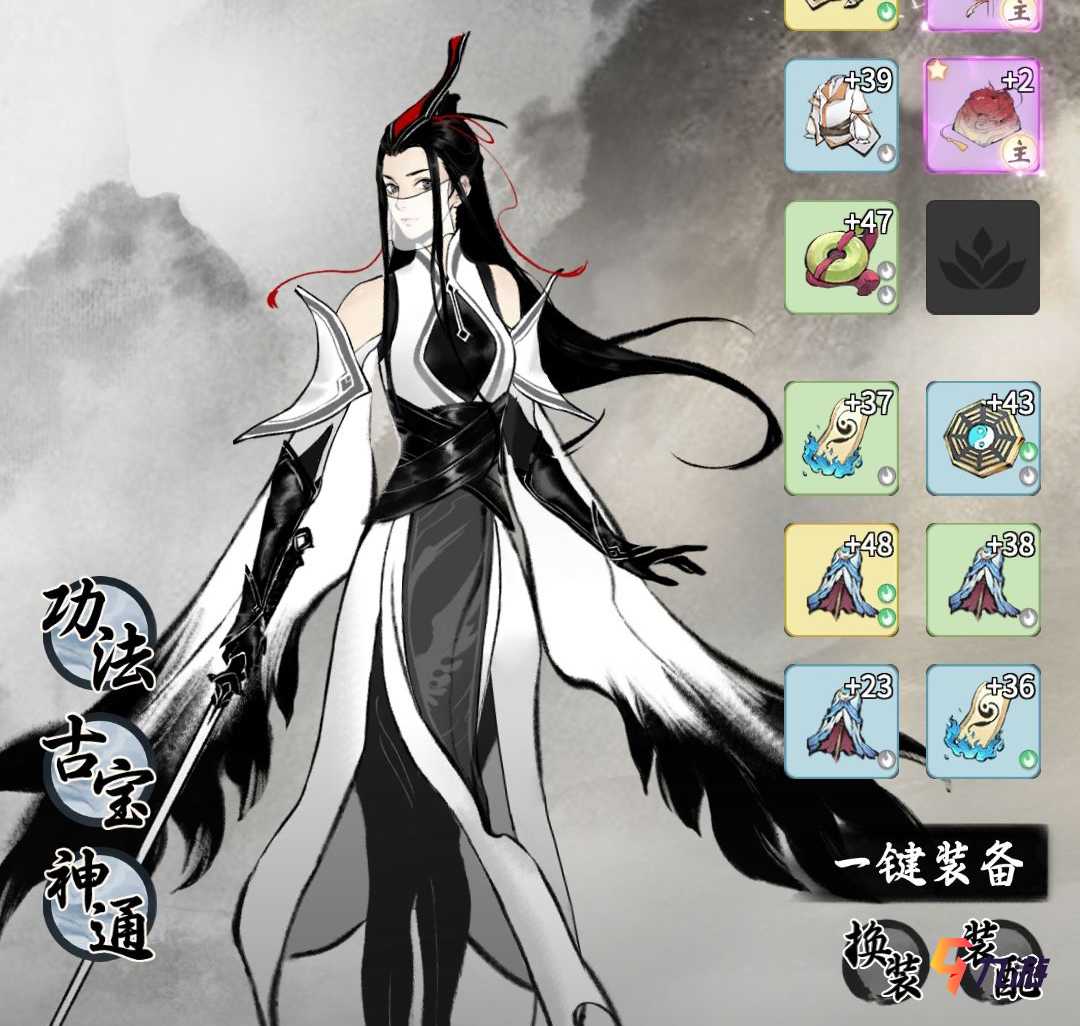 附件1610429540.jpg 附件1610429540.jpg