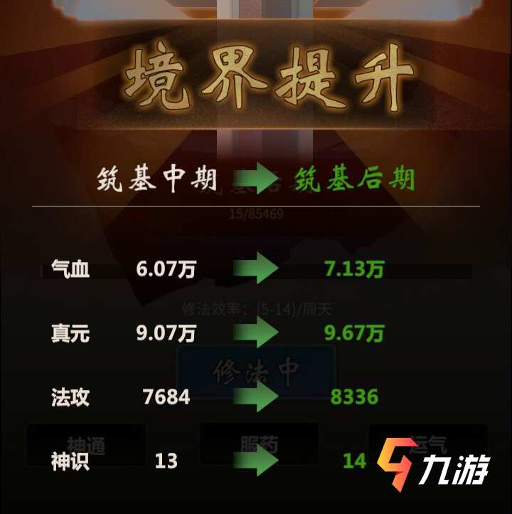 附件1610352321.jpg