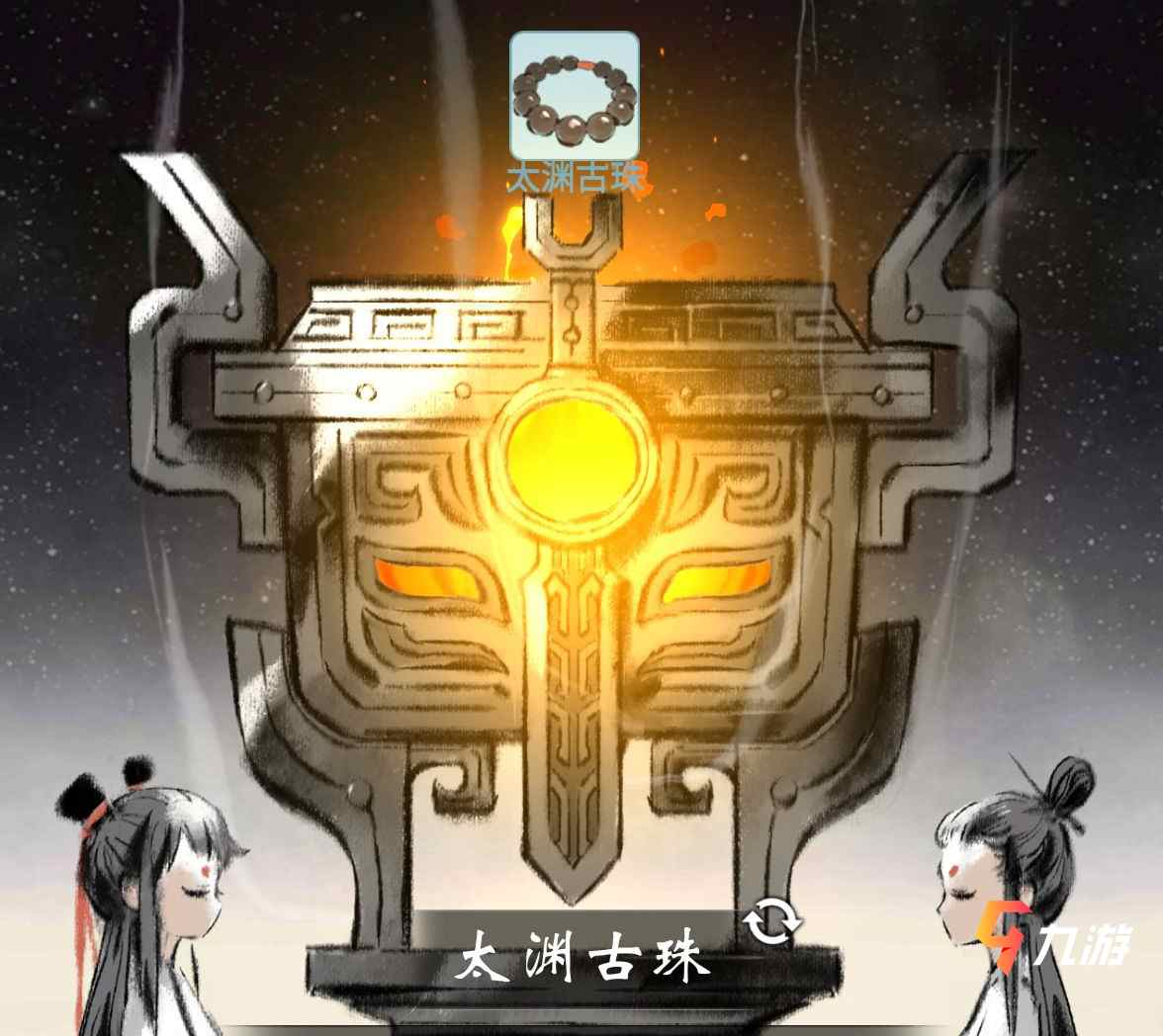 附件1609386049.jpg